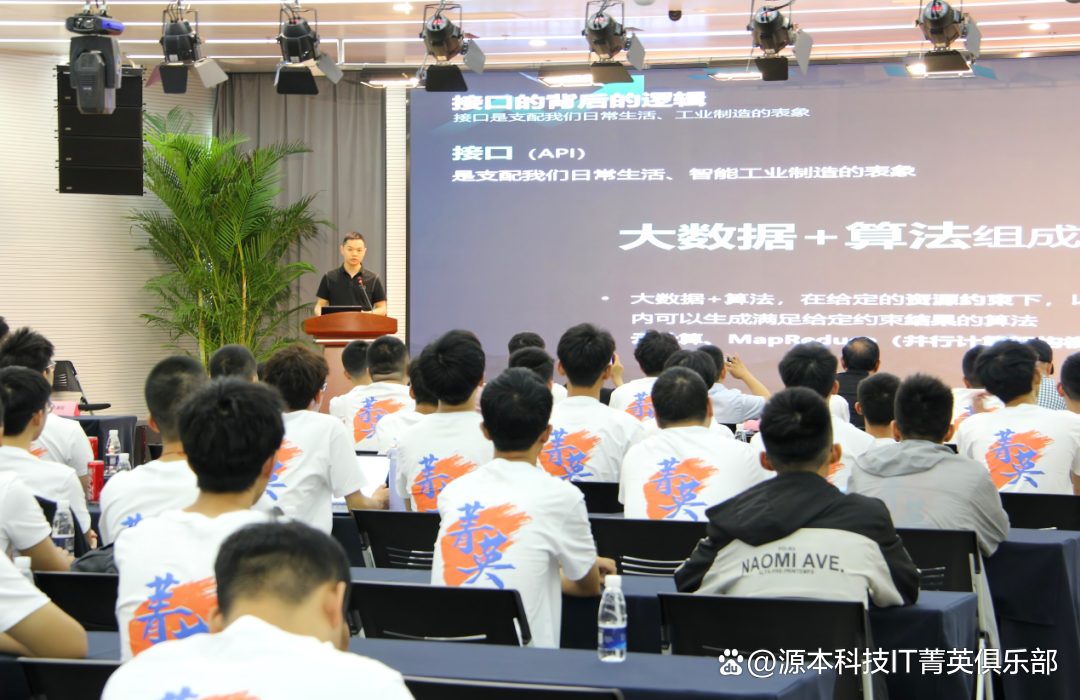 大学生暑期攻略：掌握大数据、云原生与人工智能，引领未来竞争